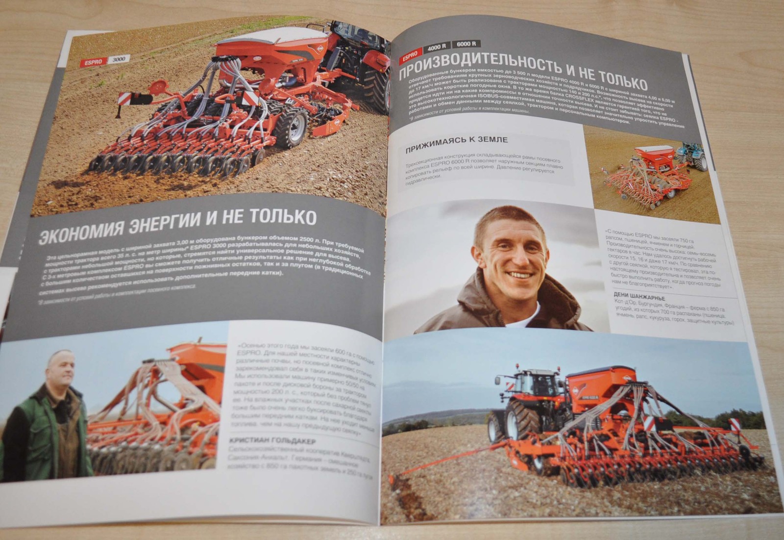 Kuhn Sowing complex Agricultural Machinery Brochure Prospekt