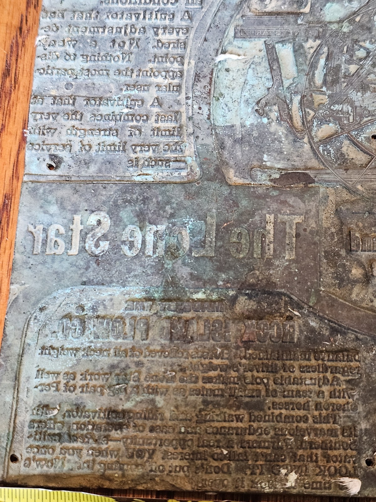 c1912 Rock Island Plow Lone Star Texas Cultivator Printer Block 6 1/2 X 7 Copper