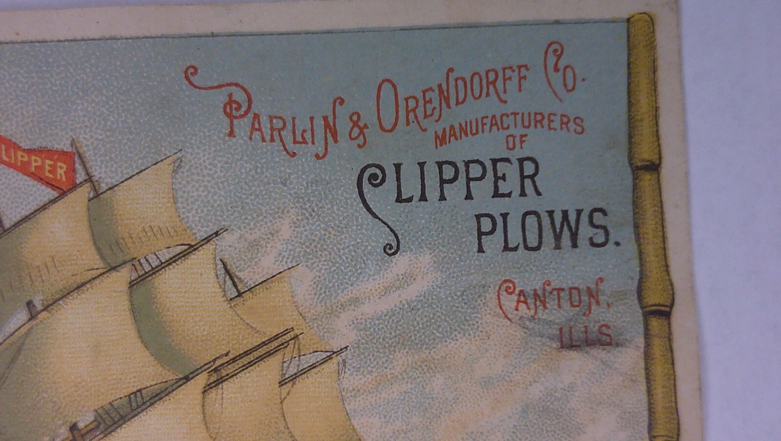 antique Trade Card P & O Plow Co. Canton, Ill. Clipper plows boat has Canton 6B