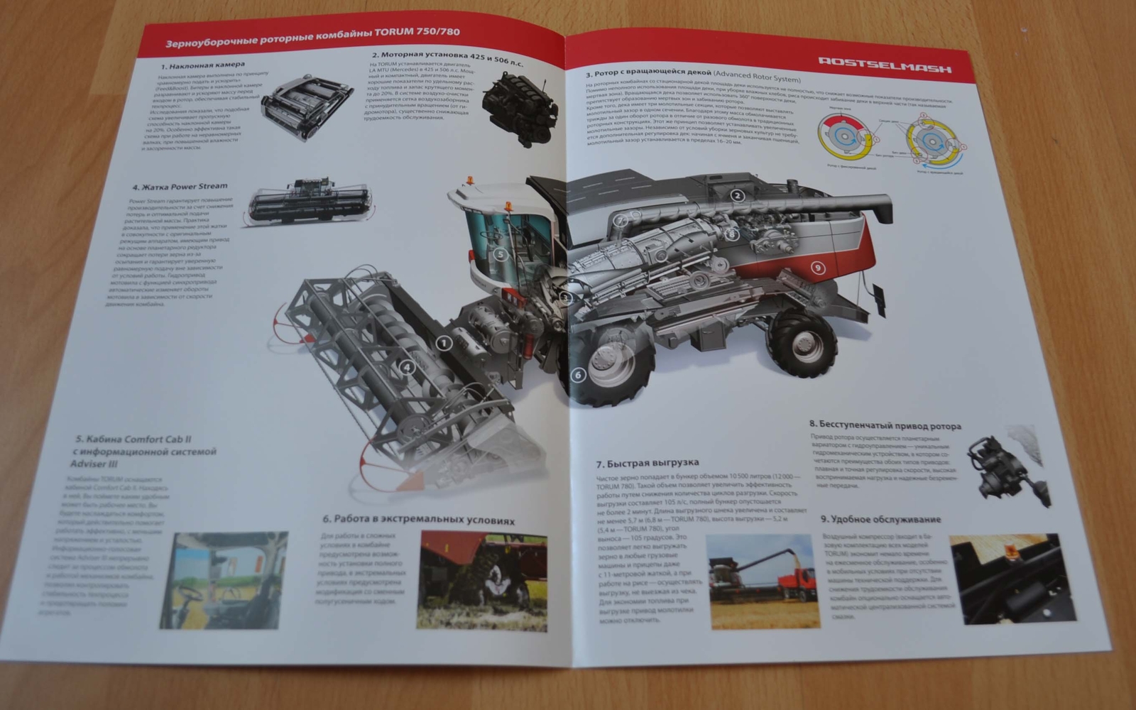 Rostselmash Torum 750 780 Combine Harvester Agriculture Ru Brochure Prospekt
