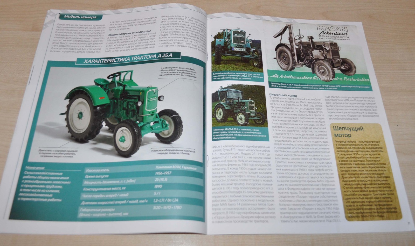 Tractor MAN Ackerdiesel A25A Soviet Magazine No Brochure Prospekt