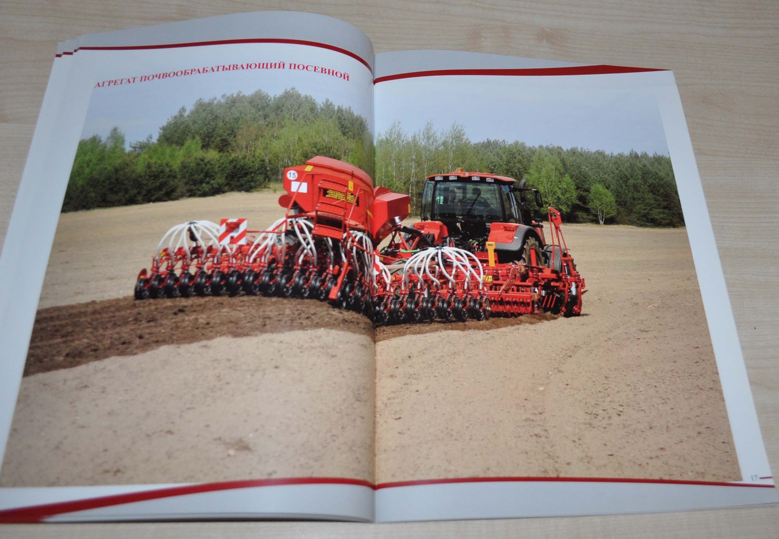 Lida Range Tractor Sprayer Grain Combine Harvester Case Brochure Prospekt ENG