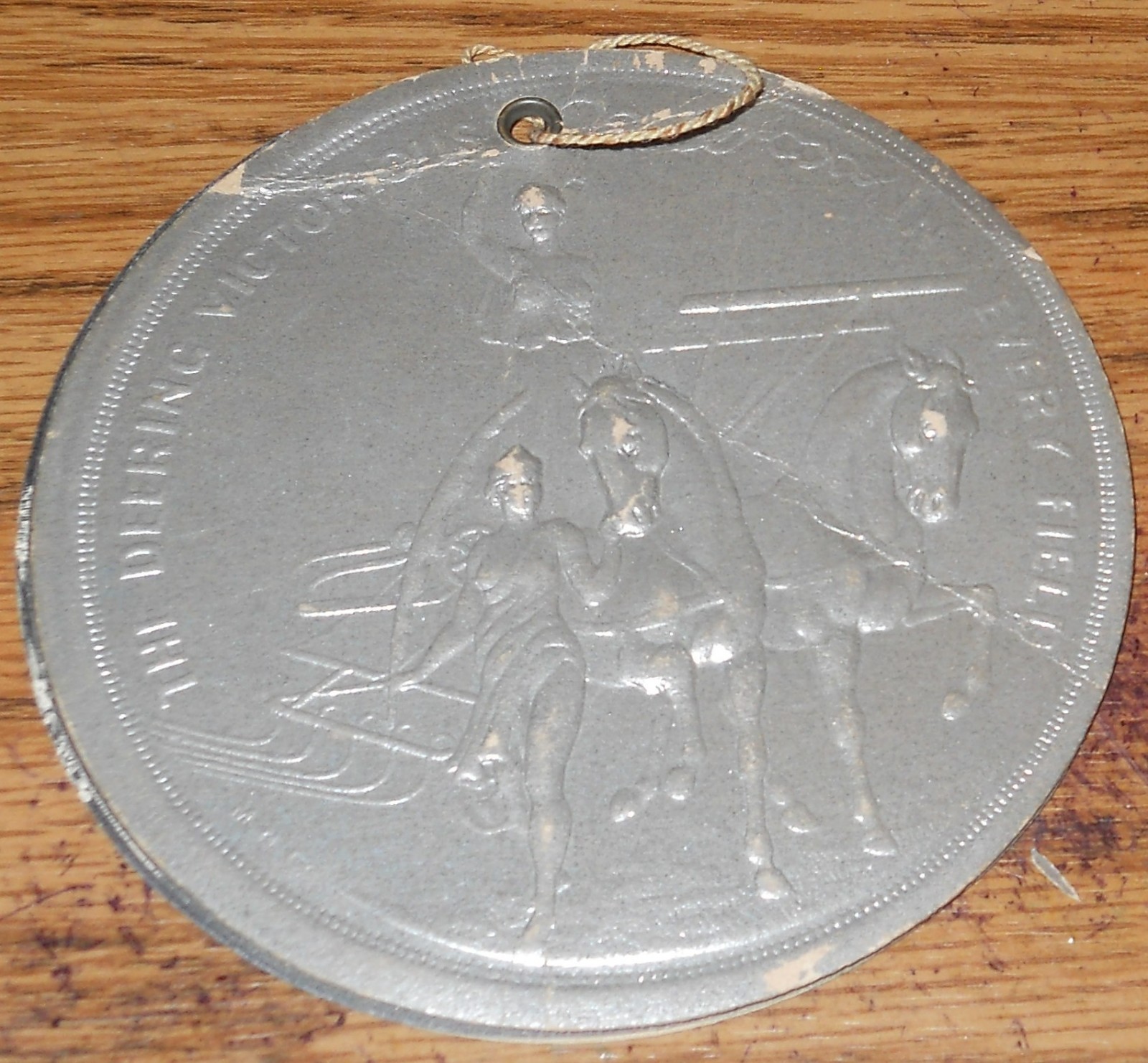 1893 Columbian Exposition – William Deering & Co. Advertising Disks
