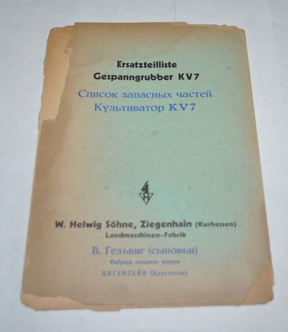 1942 Lot Agriculture Helwing Sack Ikarus Eber Ventzki Plow Brochure Prospekt