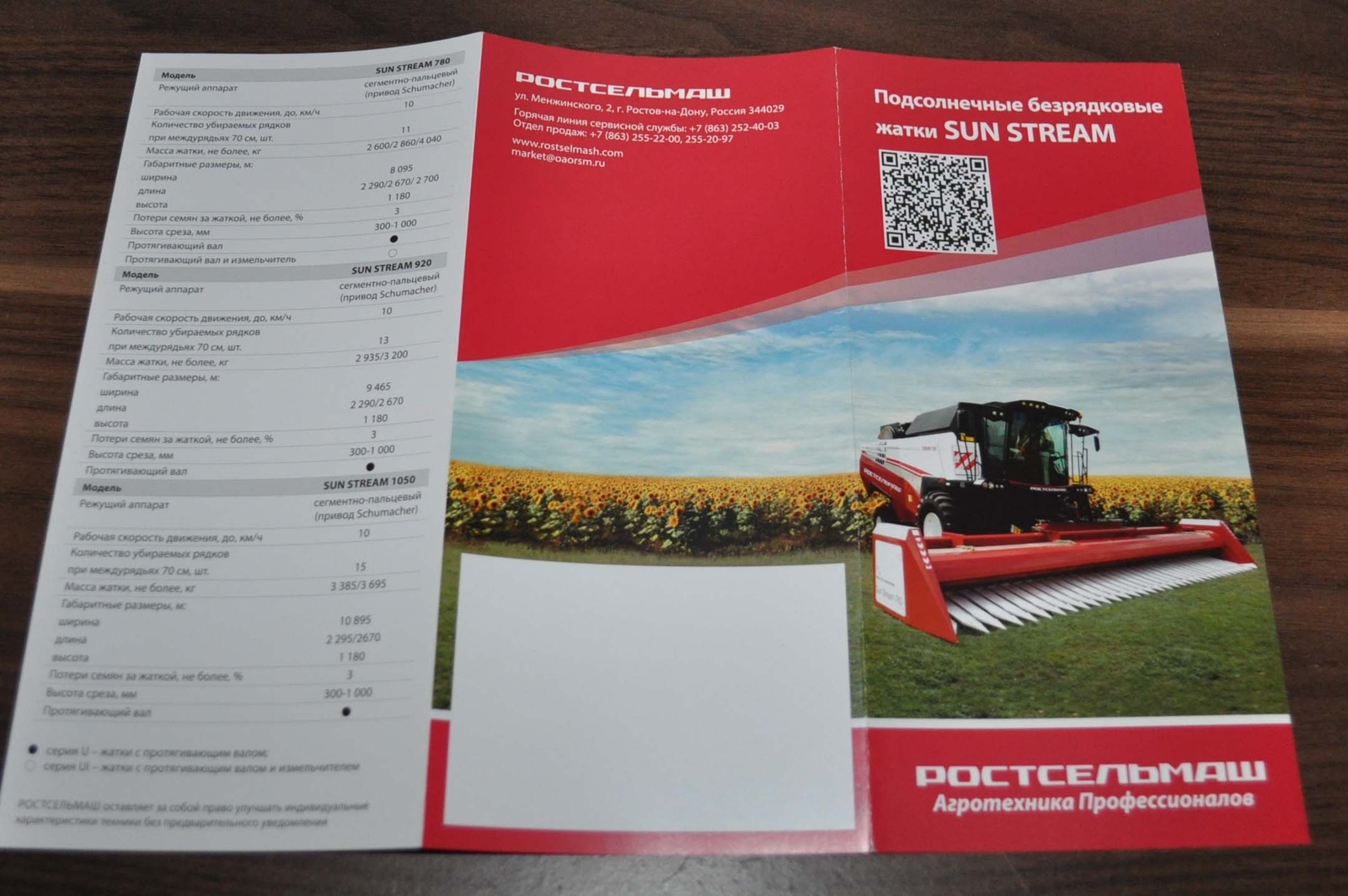 Rostselmash Sun Stream Sunflower Rowless Headers Agriculture Brochure Prospekt