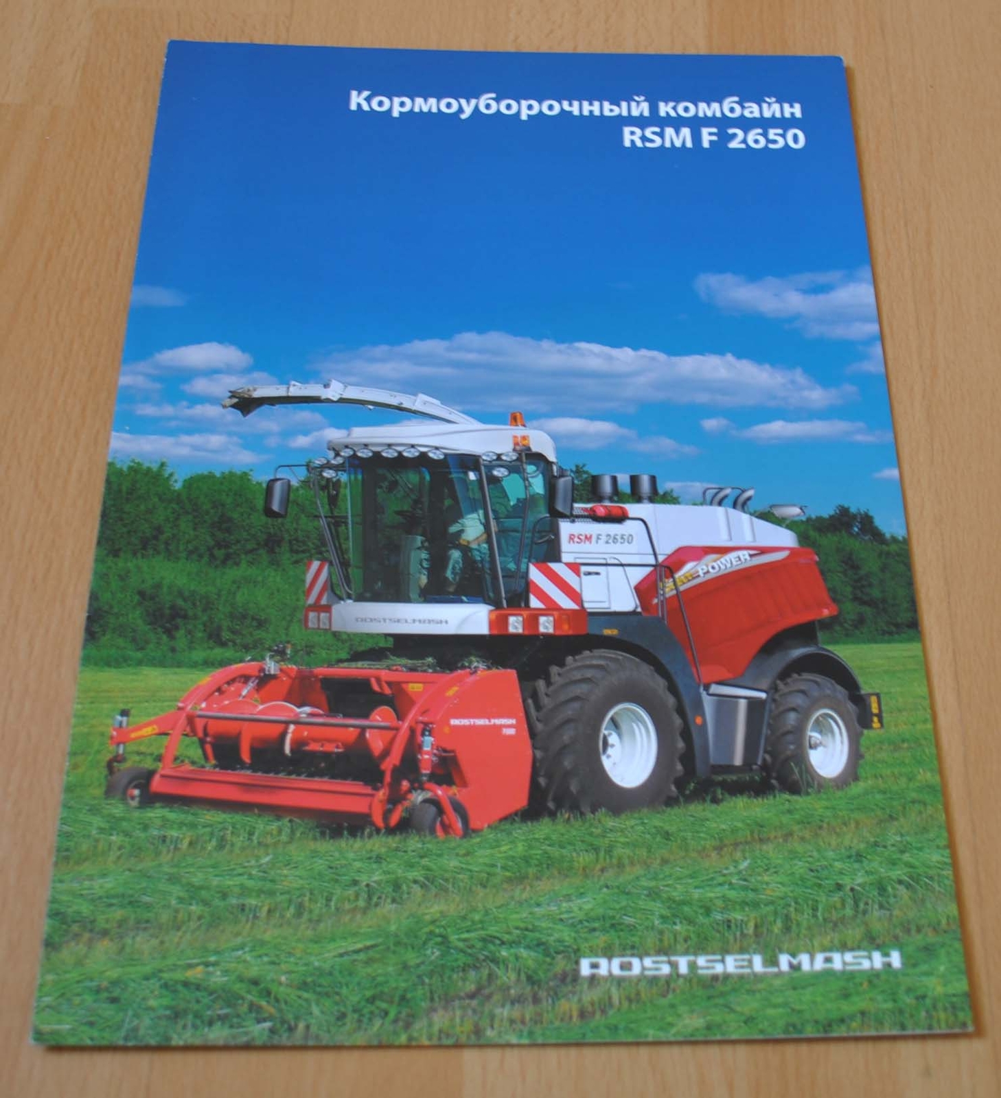 Rostselmash RSM F 2650 Forage Harvester Agriculture Russian Brochure Prospekt