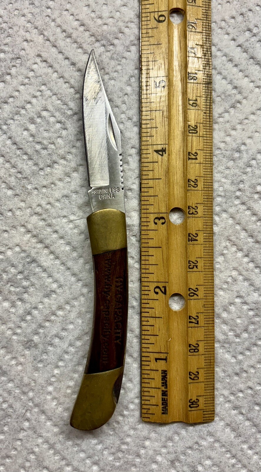 Vintage HY-CAPACITY Humboldt, Iowa Pocket Knife