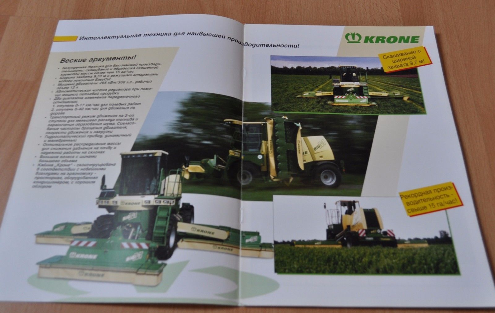 Krone The self-propelled swather Big M II Brochure Prospekt