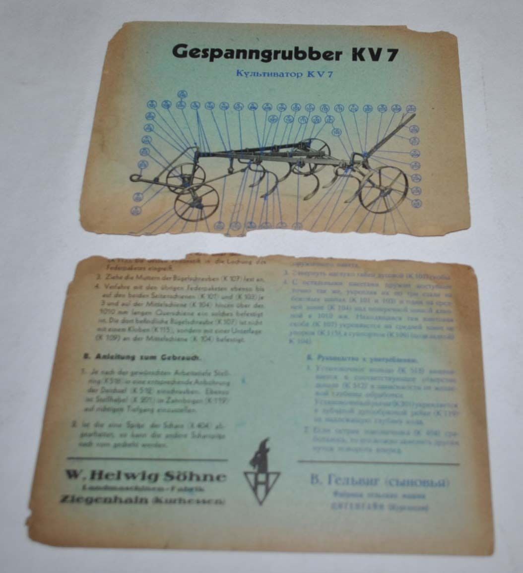 1942 Lot Agriculture Helwing Sack Ikarus Eber Ventzki Plow Brochure Prospekt
