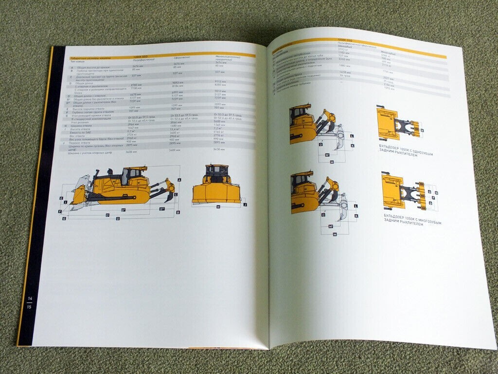 JOHN DEERE 1050K Bulldozer Dozer Brochure Prospekt Catalog Mining 2016