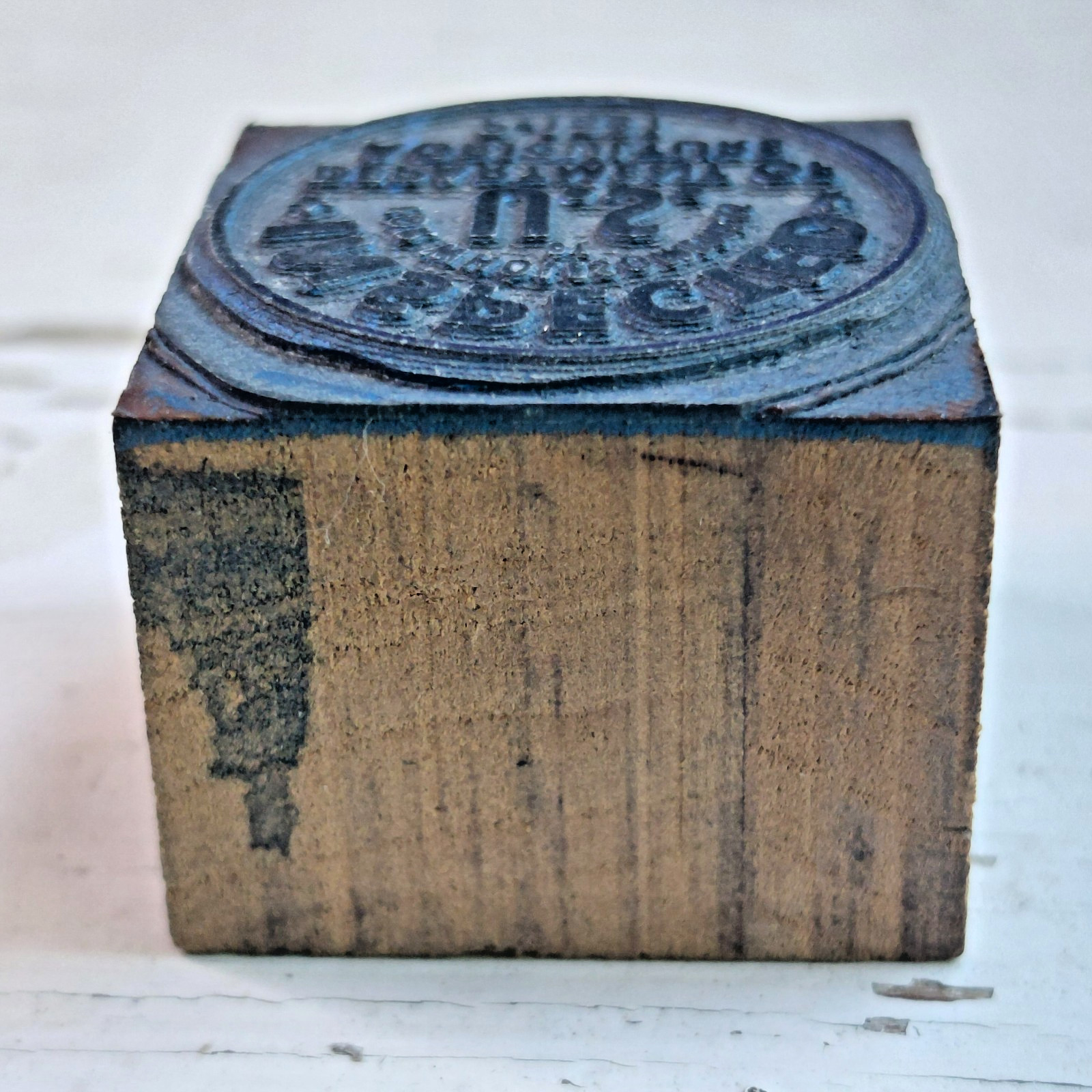 Vintage USDA Inspected For Wholesomeness Letterpress Printing Block P-1331