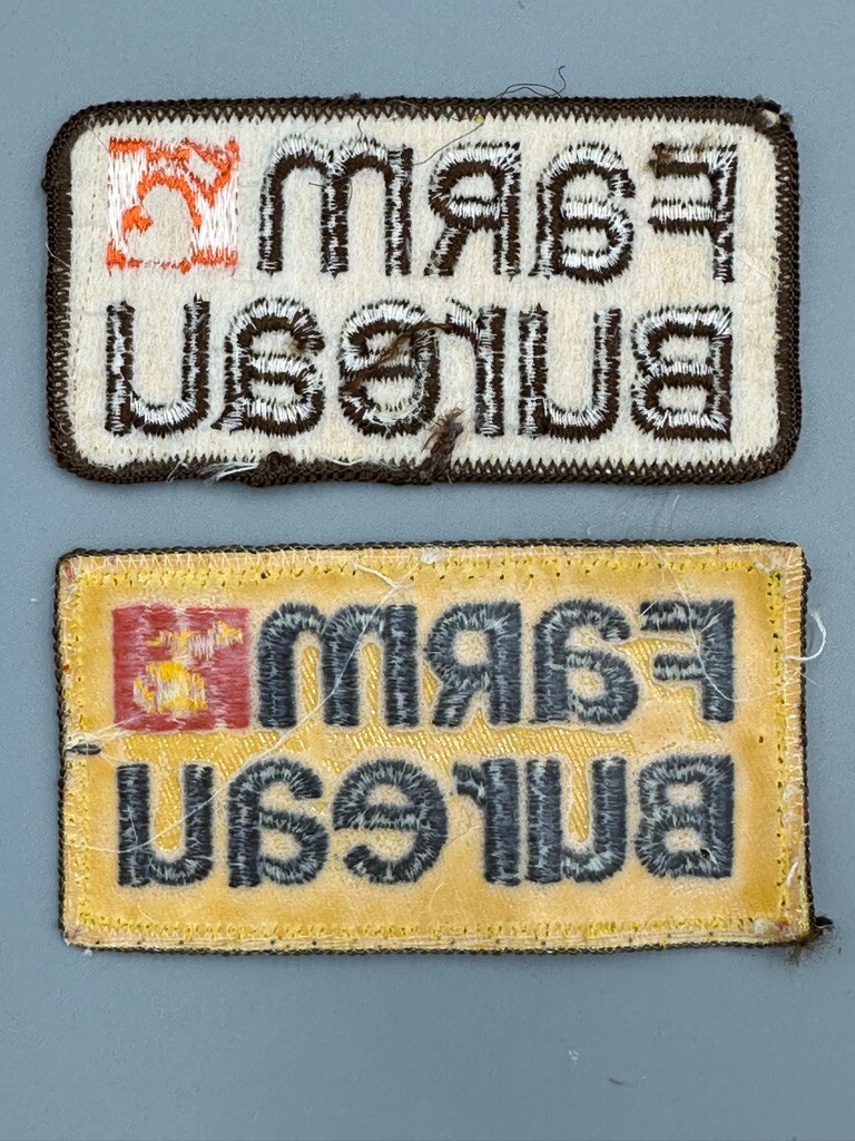 Two FARM BUREAU Vintage PATCH