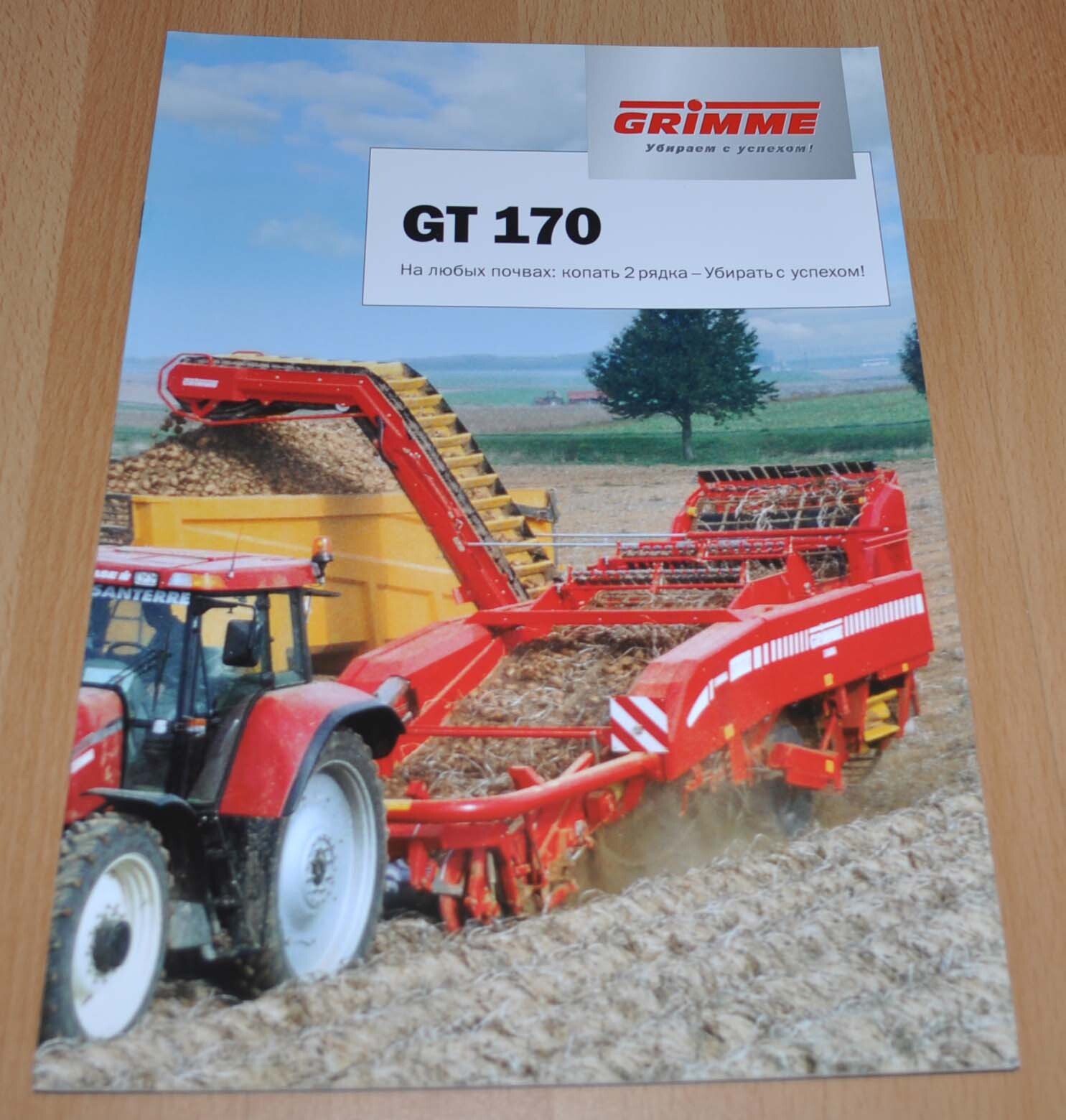 Grimme GT 170 Potato Harvesting Agricultural Brochure Prospekt
