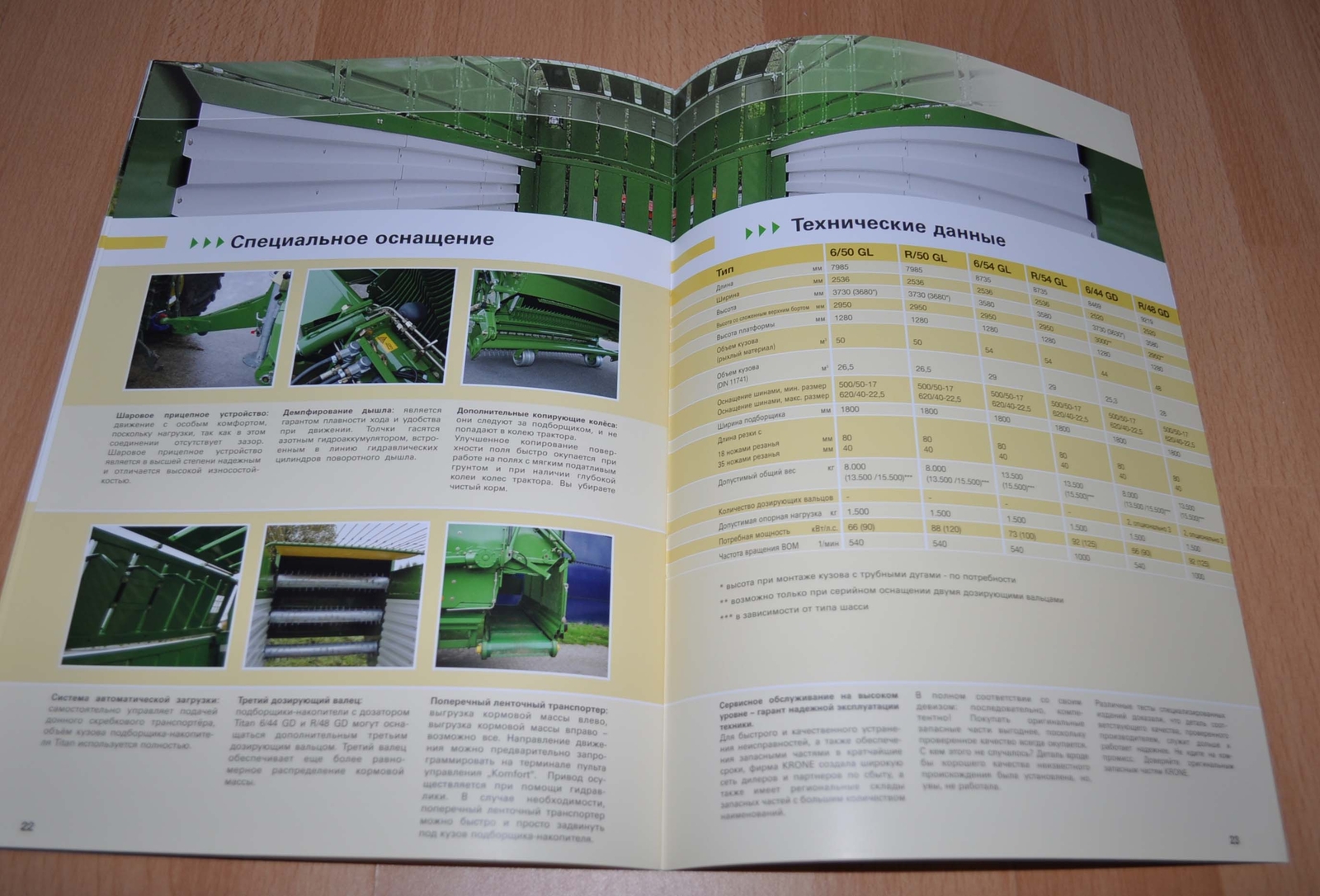 Krone GL GD Agro Trailer Tractor Agricultural Brochure Prospekt