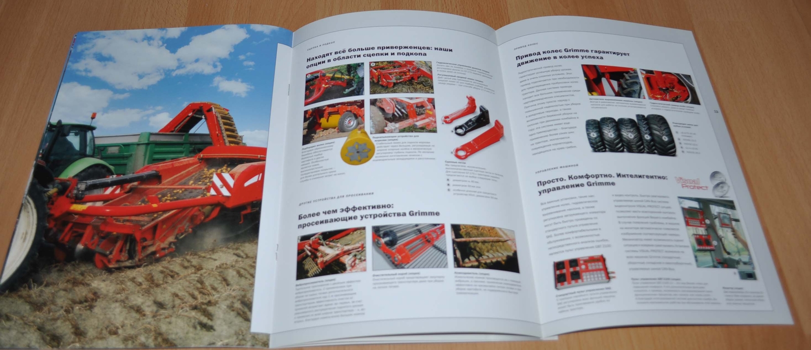 Grimme GT 170 Potato Harvesting Agricultural Brochure Prospekt
