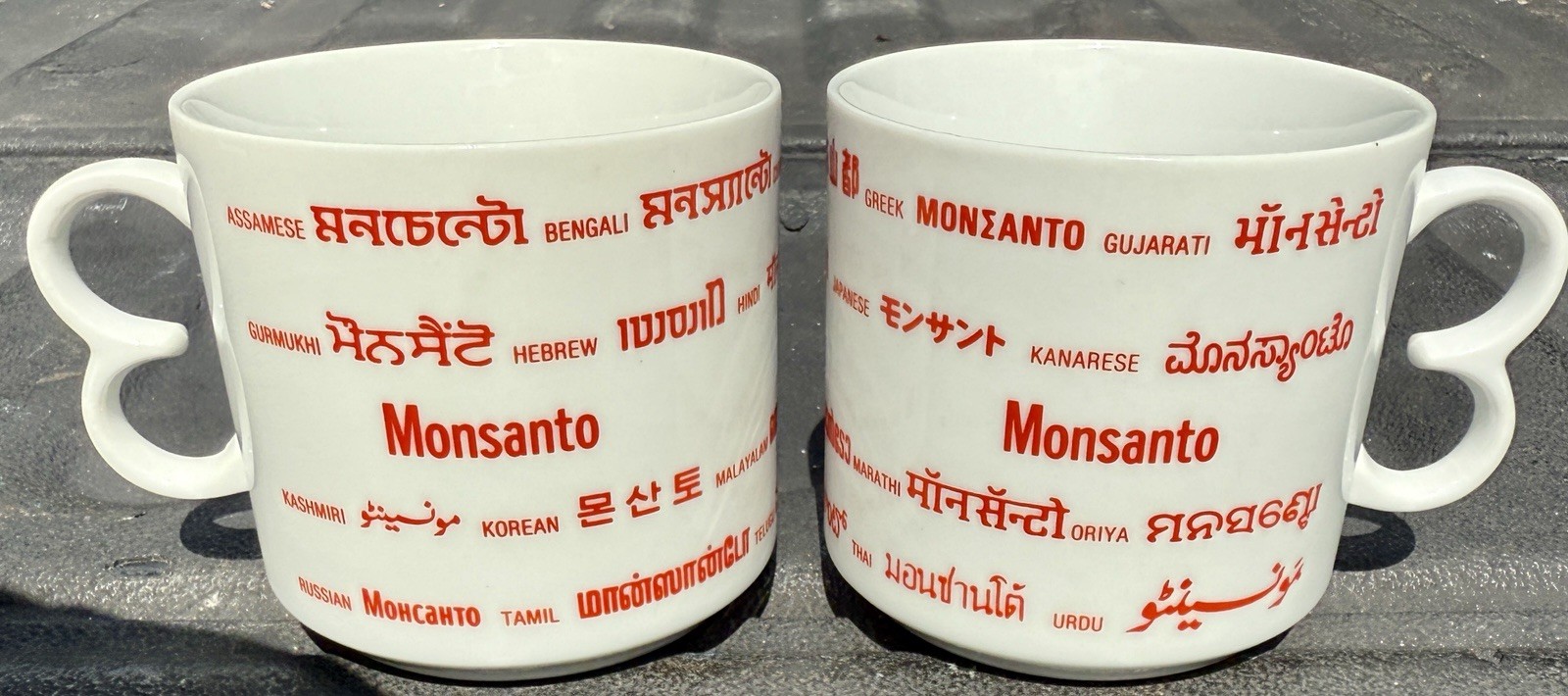(4) Monsanto Agricultural Chemical Multi-National Ceramic Coffee Cup Mug Rubber