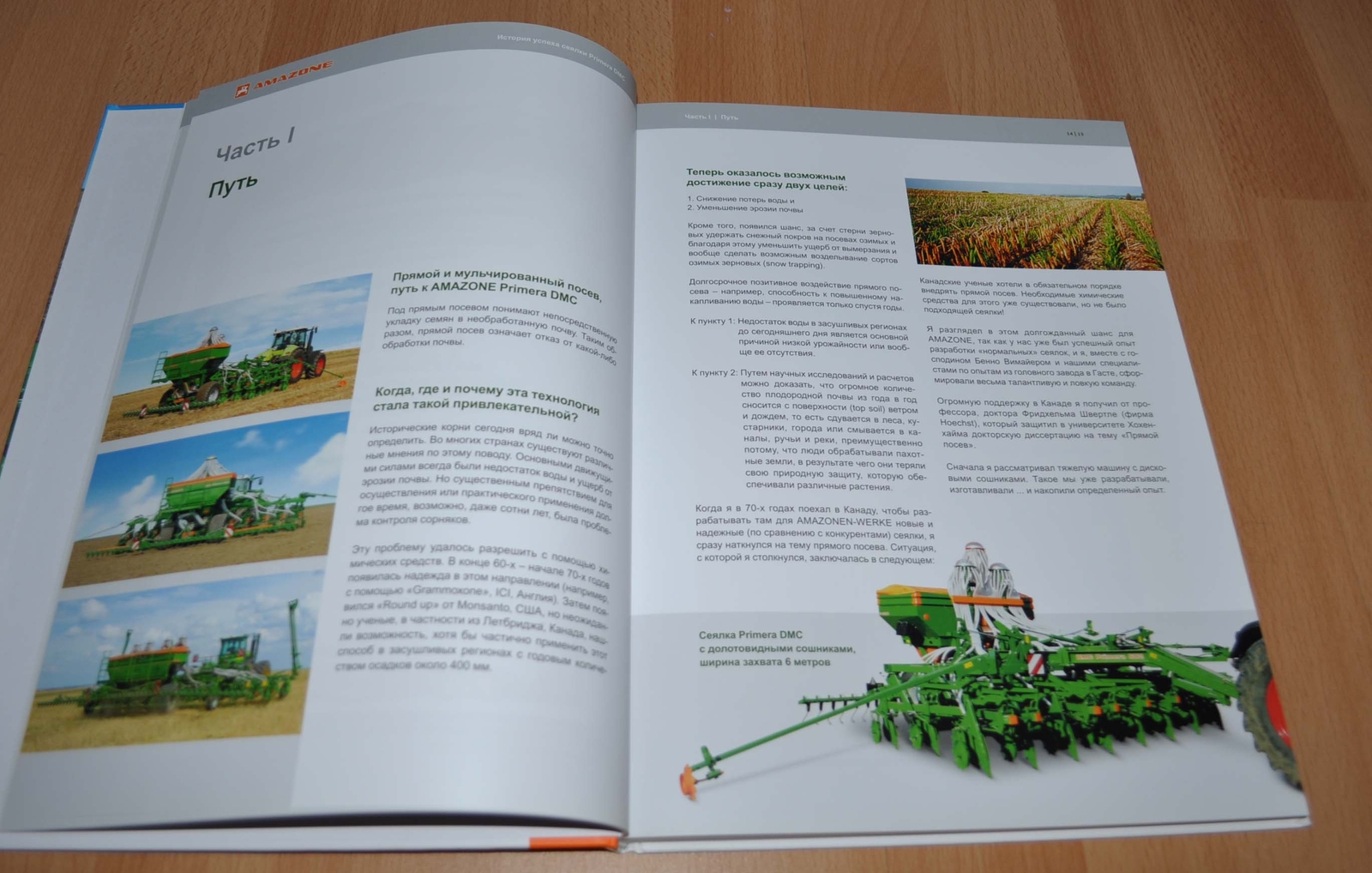 Amazone Primera DMC Seeder Success Example BOOK Agricultural Brochure Prospekt