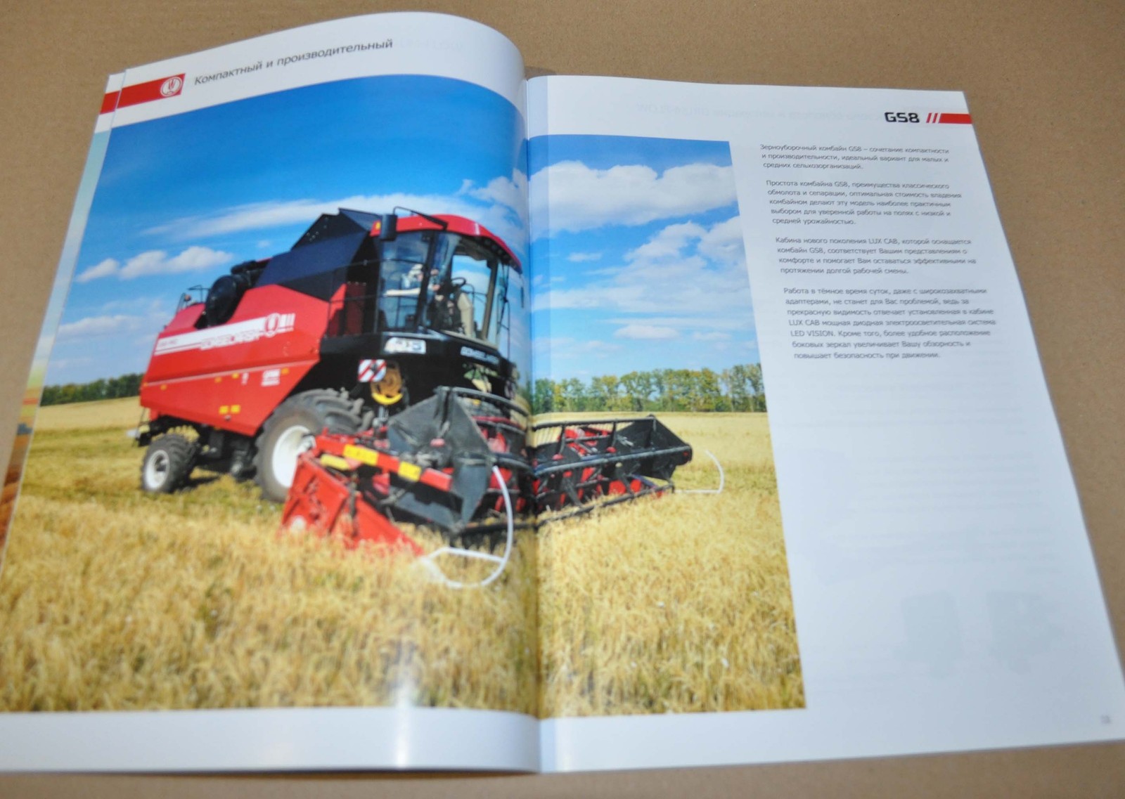Gomselmash Range Combine Harvester Russian Agricultural Brochure Prospekt 56p
