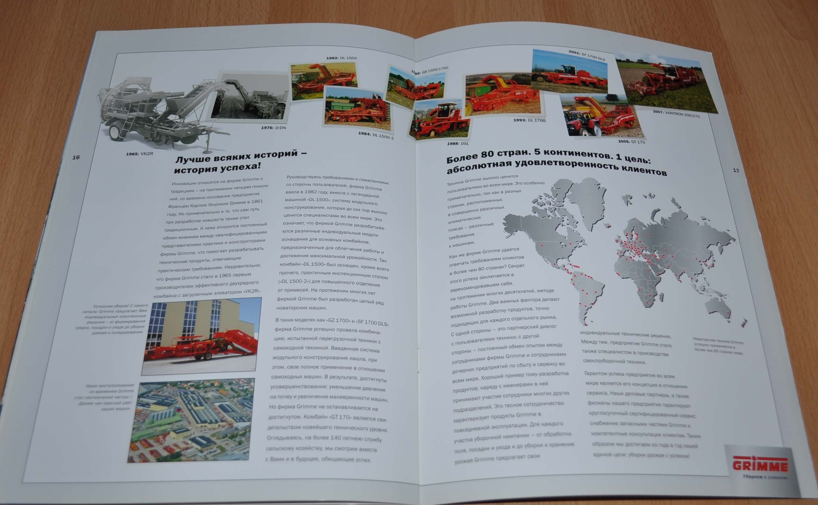 Grimme GT 170 Potato Harvesting Agricultural Brochure Prospekt