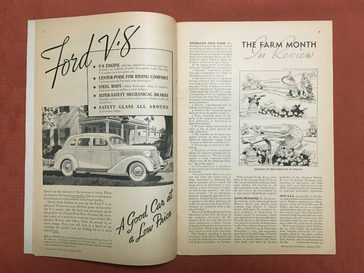 Successful Farming – August 1936 – Ads – IH McCormick/Case/Ford/Chevy/Plymouth