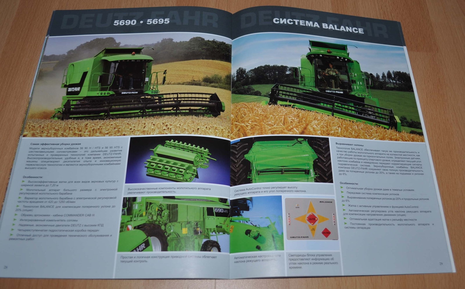 Deutz Fahr Model Range Tractor Combine Harvester Agricultural Brochure Prospekt