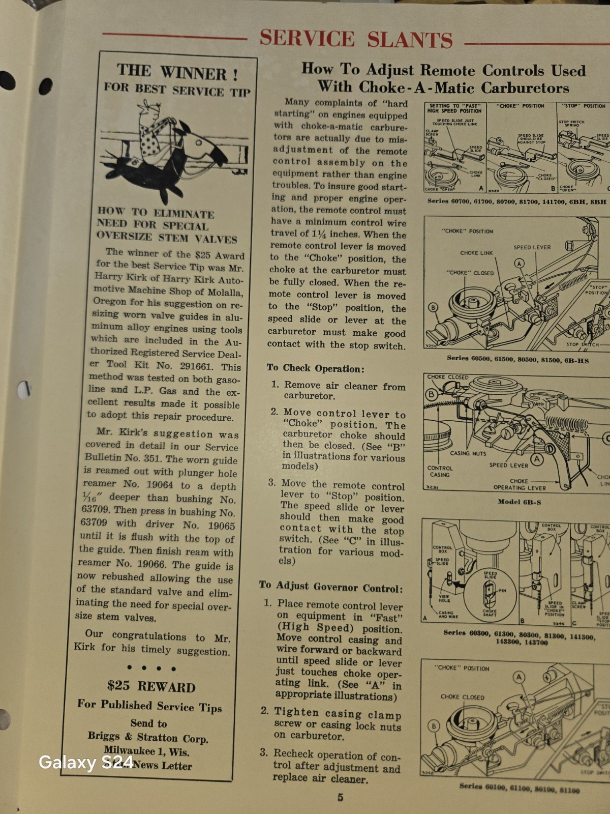 AUGUST-SEPTEMBER 1959 ISSUE BRIGGS AND STRATTON NEWSLETTER