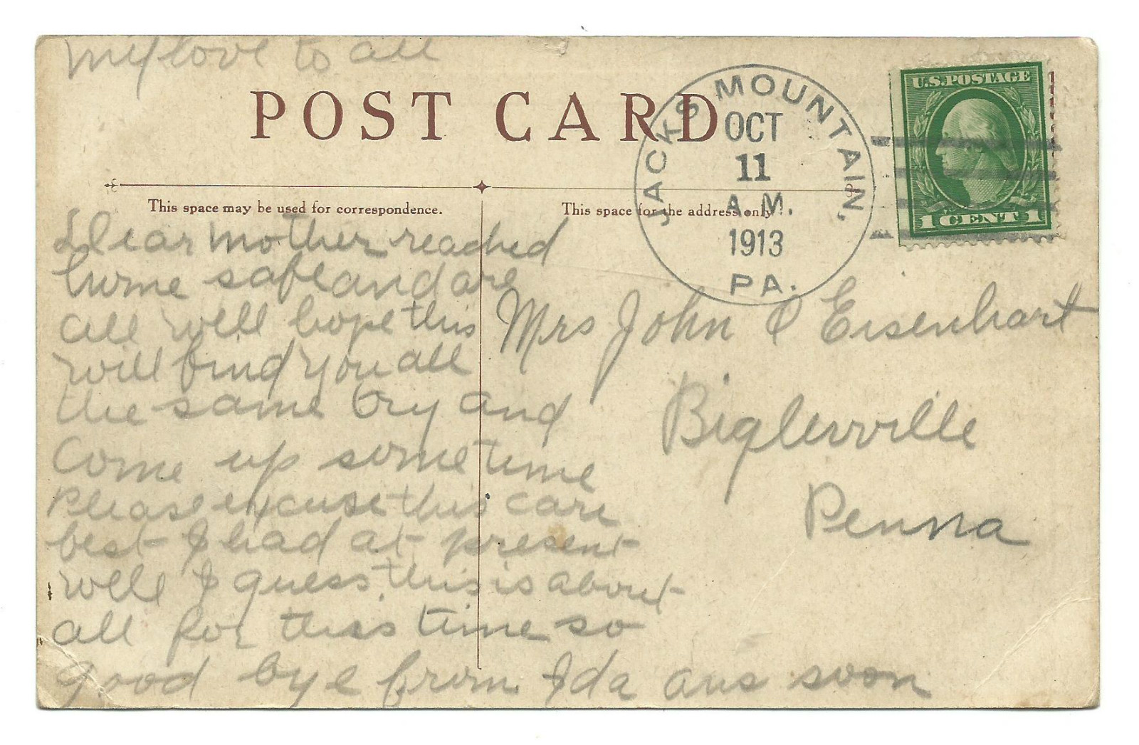1913 Postcard Sharples Separator Co West Chester Chicago Tubular Cream Separator