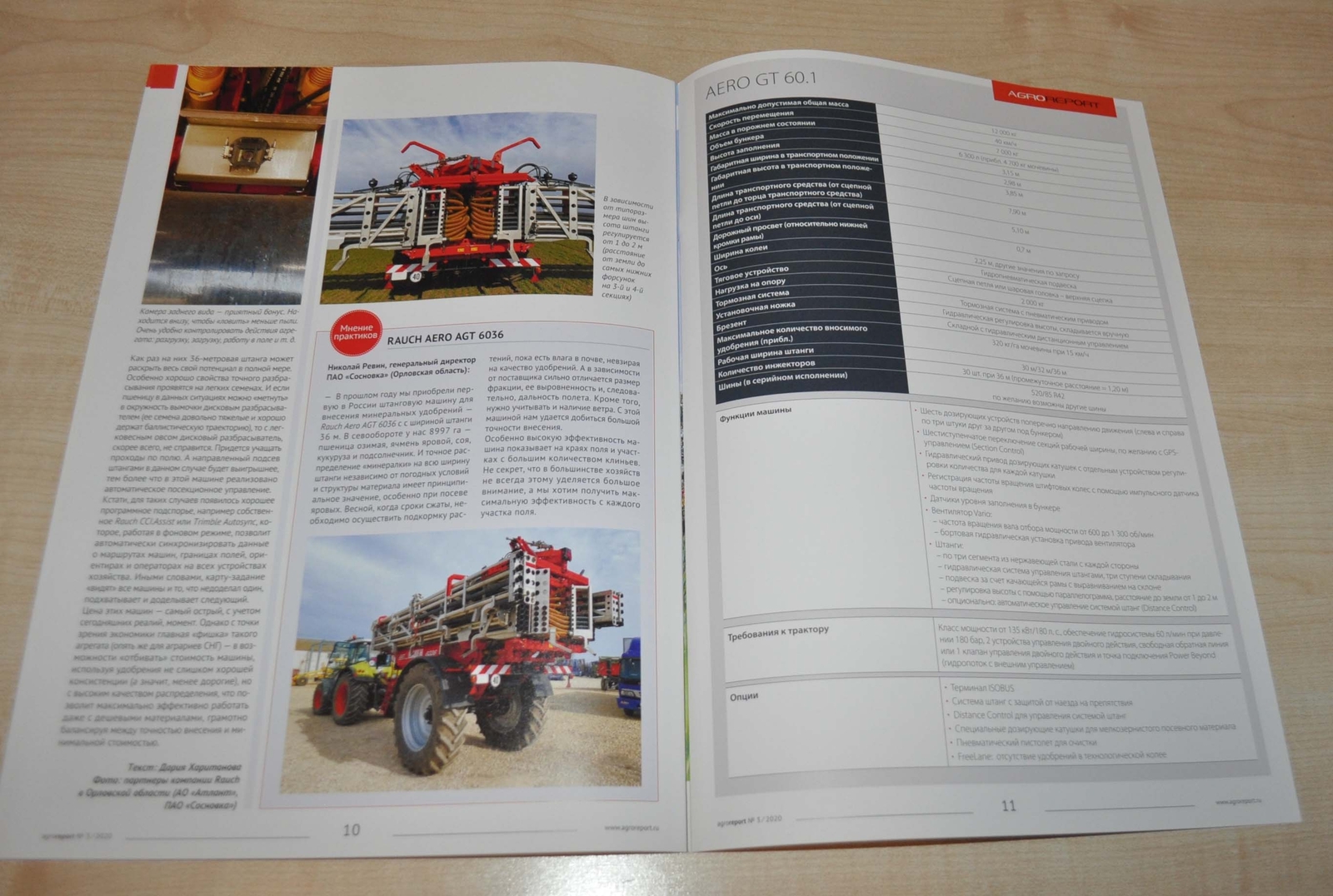 Rauch AERO GT Test Fertilizer Spreader Trailer Agricultural Brochure Prospekt RU
