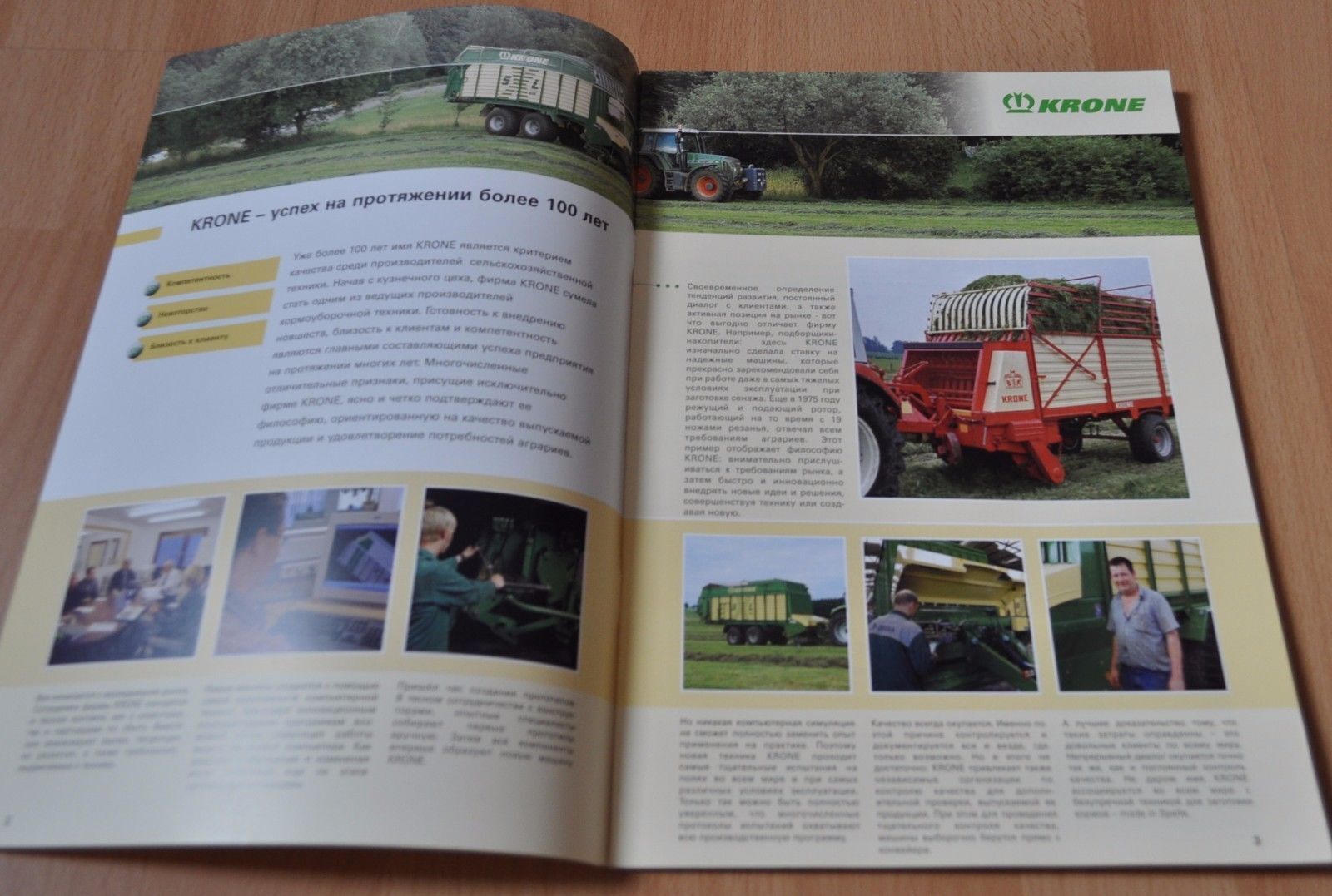 Krone Large Balers drives XL Brochure Prospekt