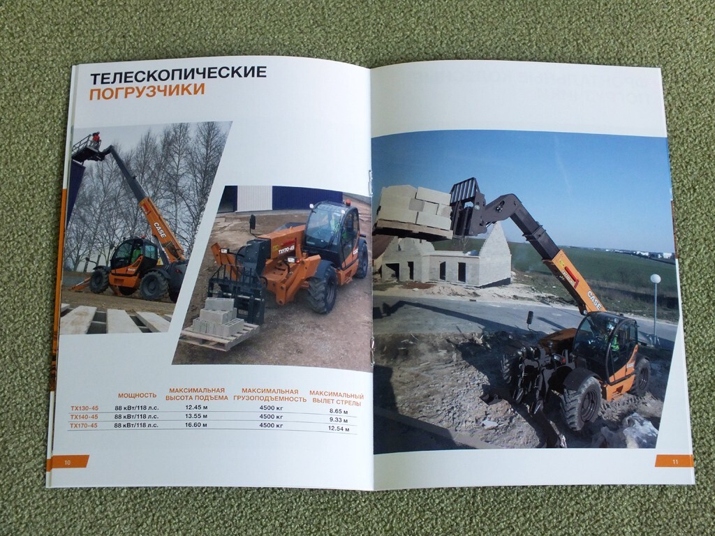 CASE Construction Range Brochure Excavator Loader Grader Bulldozer Catalog 2015