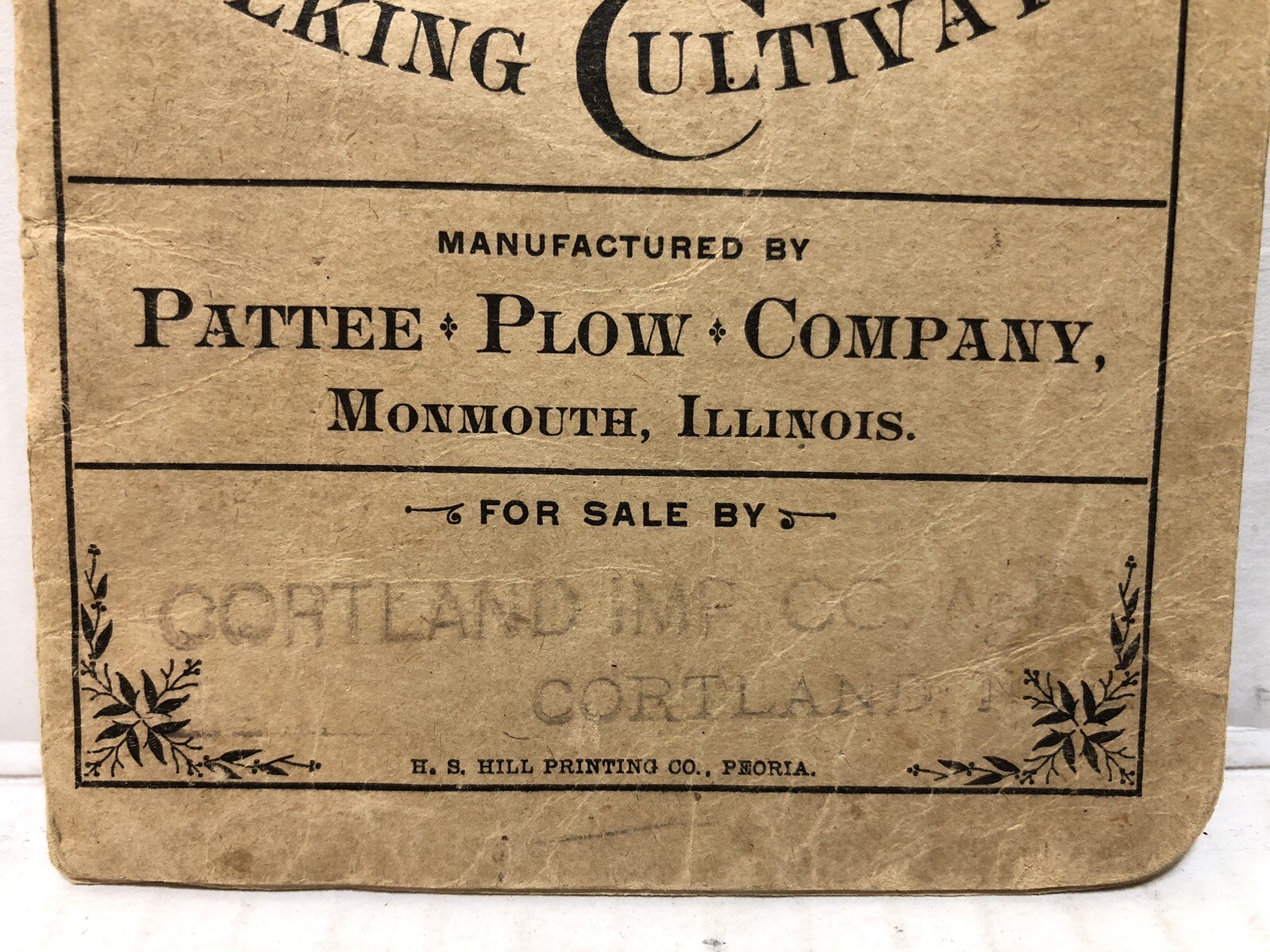 1889 New Departure Walking Cultivator PATTEE PLOW Monmouth – CORTLAND Nebraska