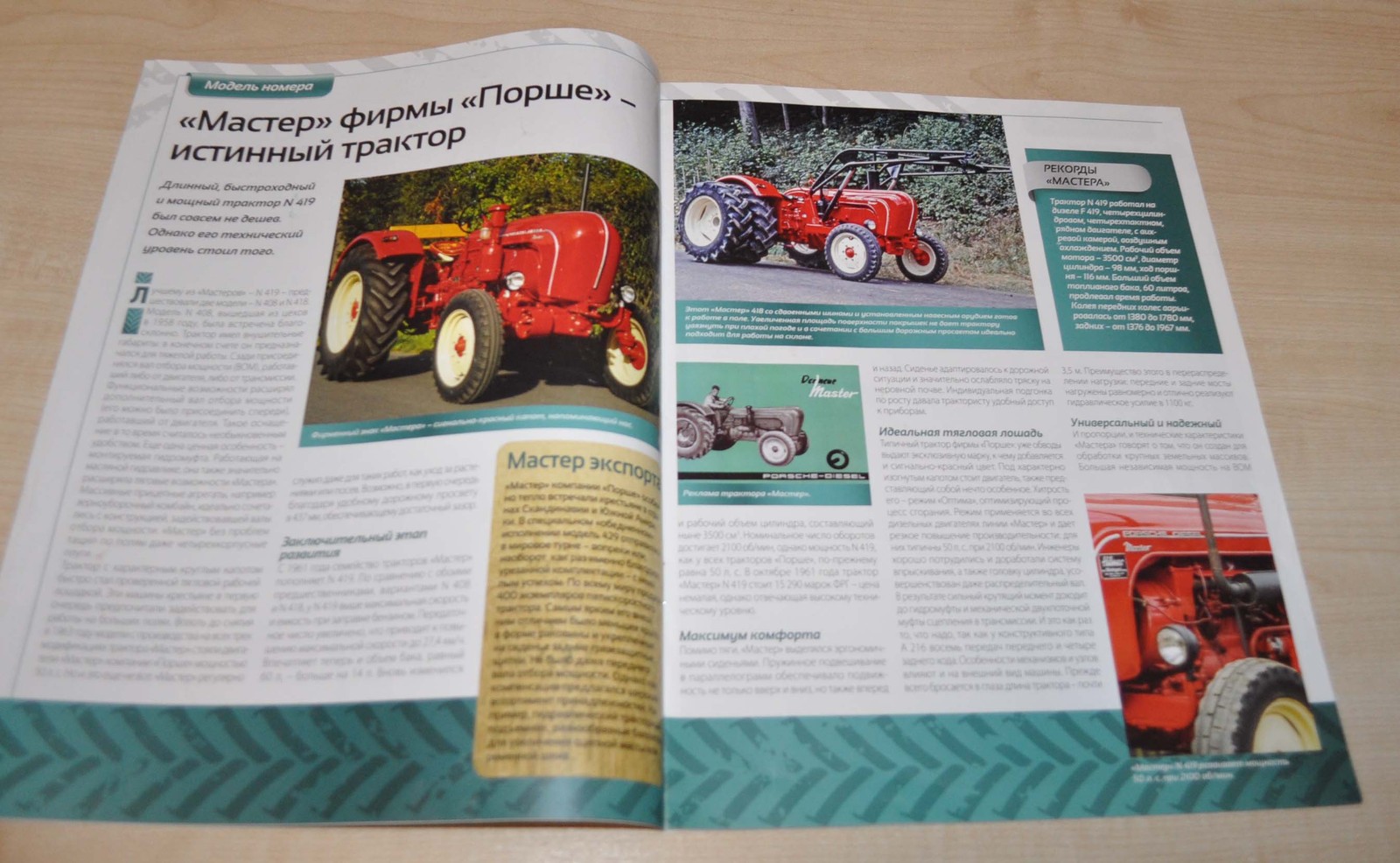 Tractor Porsche Master 419 Soviet Magazine No Brochure Prospekt