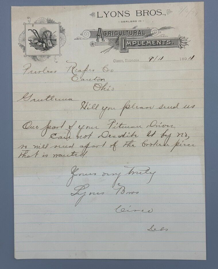1894 Lyons Bros AGRICULTURAL IMPLEMENTS Farm Advertising Letter CISCO ILLINOIS