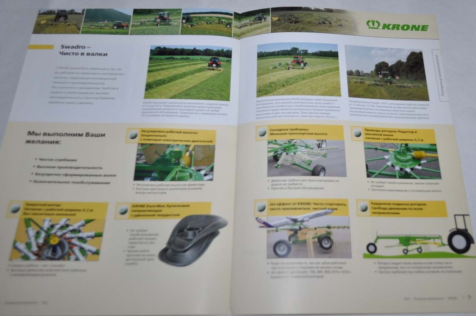 Krone Program Tractor Traktor Landmaschinen Brochure Prospekt