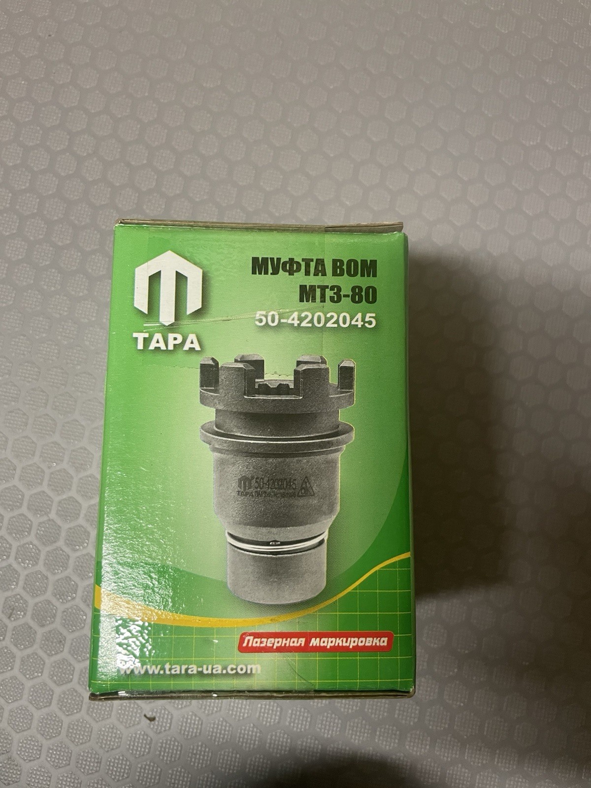 belarus tractor parts mtz