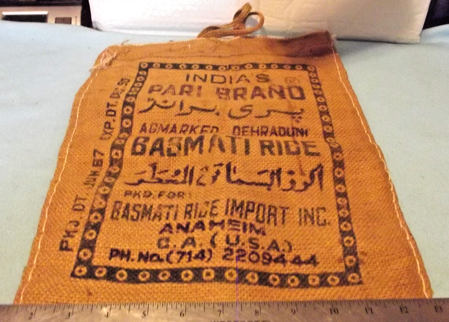 Vintage PARI BRAND Burlap Bag Handmade Purse SACHOEVA & SON&rsquo;S India 11 lbs Rice