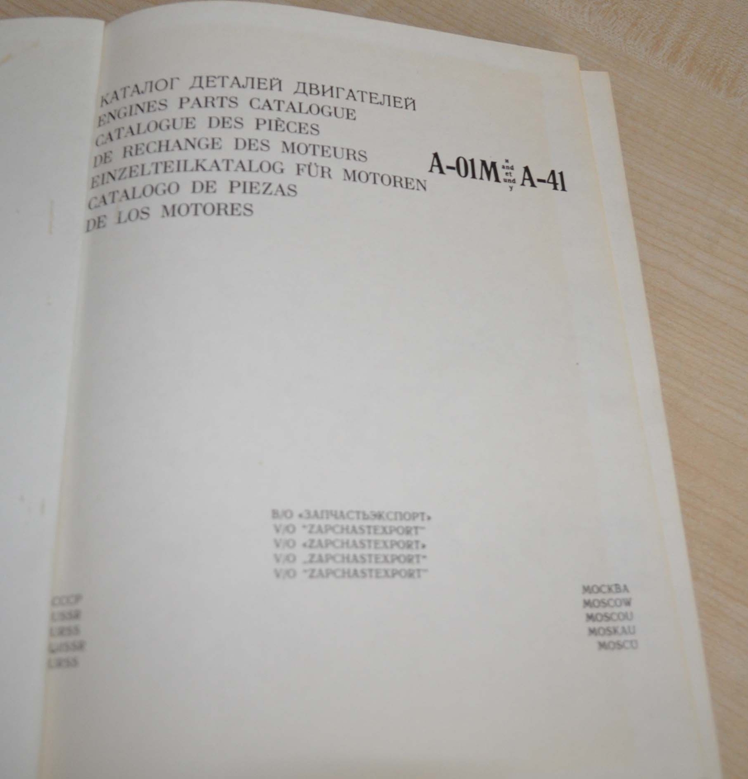 A-01M A-41 Diesel Engine Tractor Excavator Parts Catalog Manual USSR RU ENG FR D