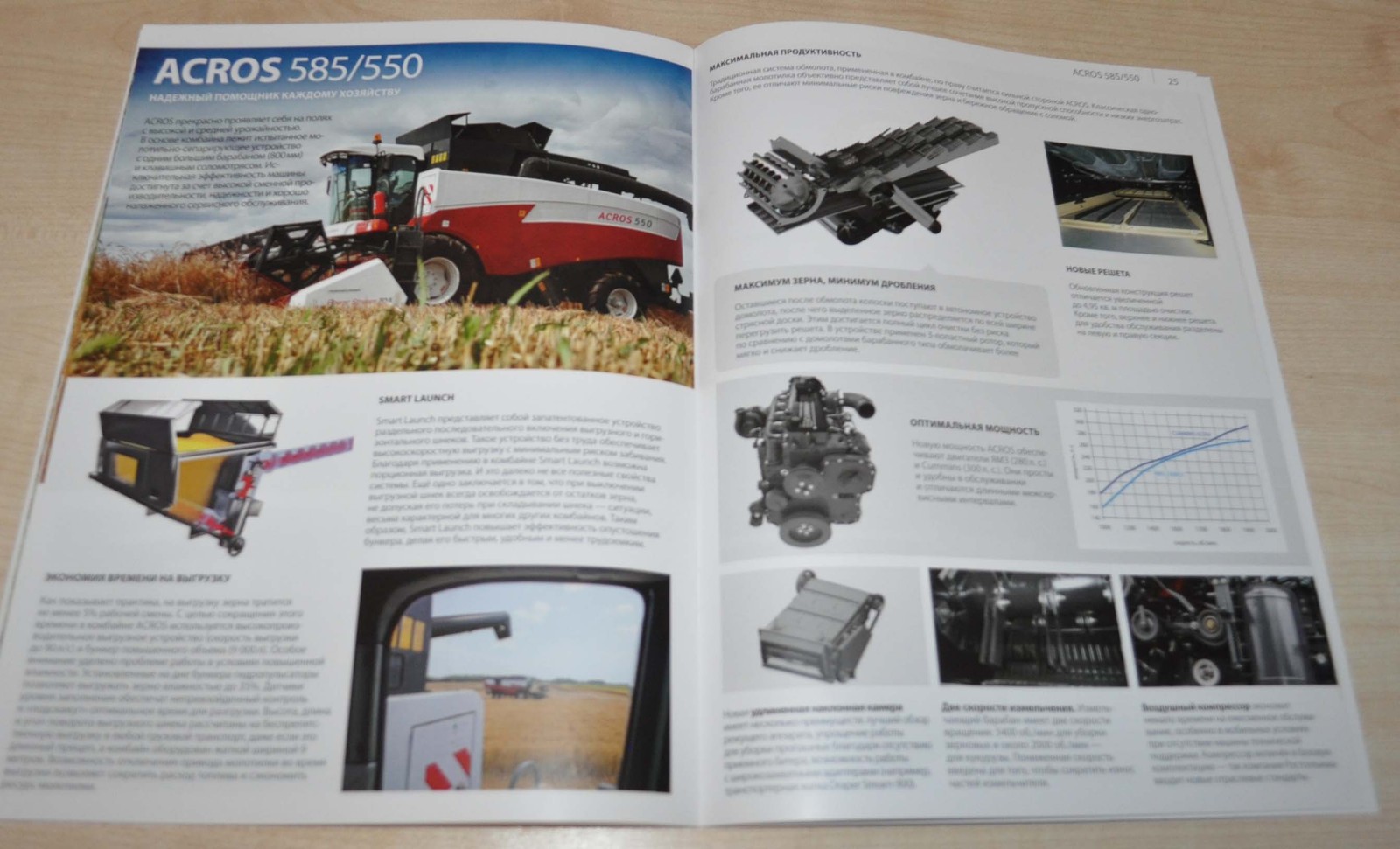 Rostselmash Grain Harvesting Equipment Brochure Prospekt