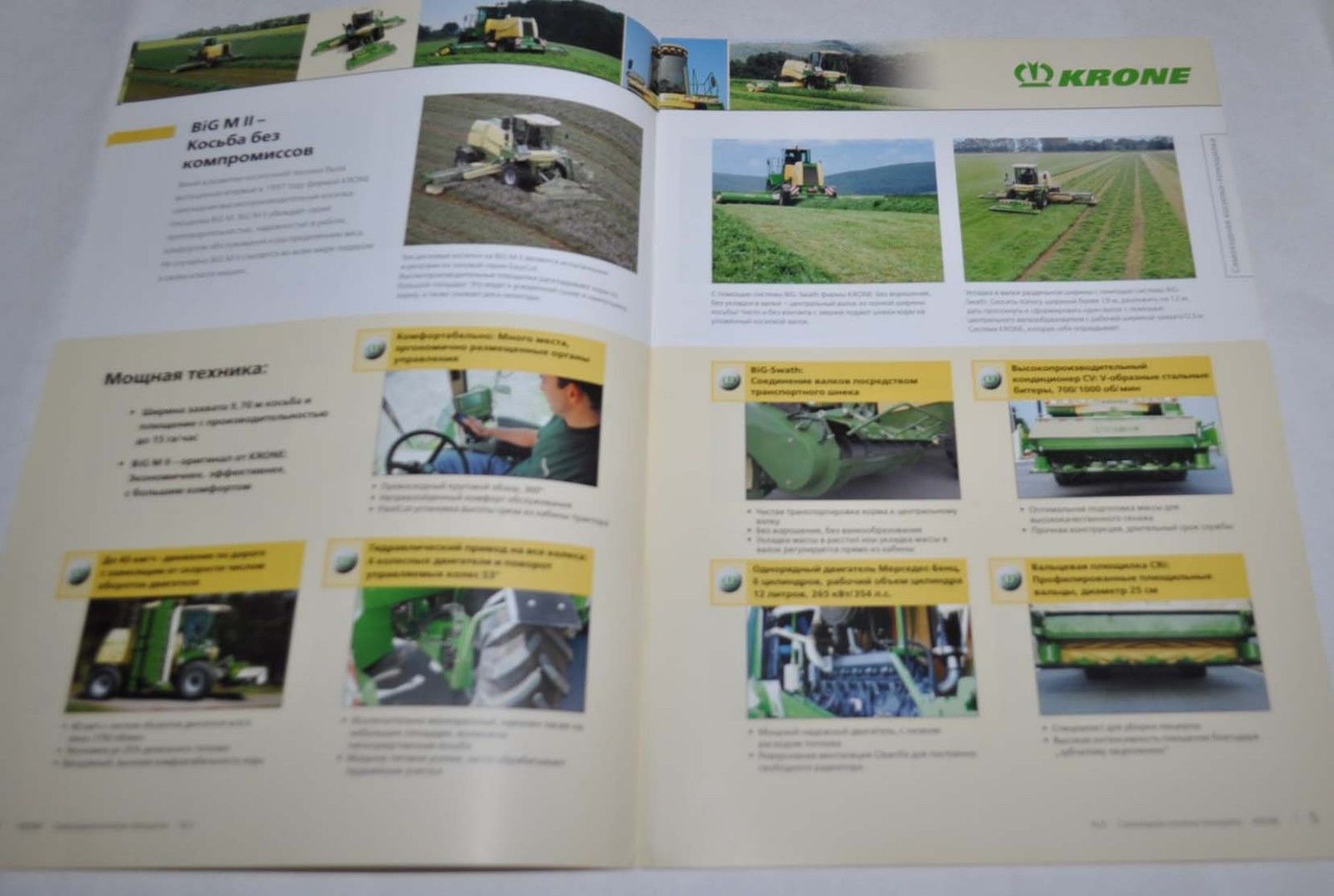 Krone Program Tractor Traktor Landmaschinen Brochure Prospekt