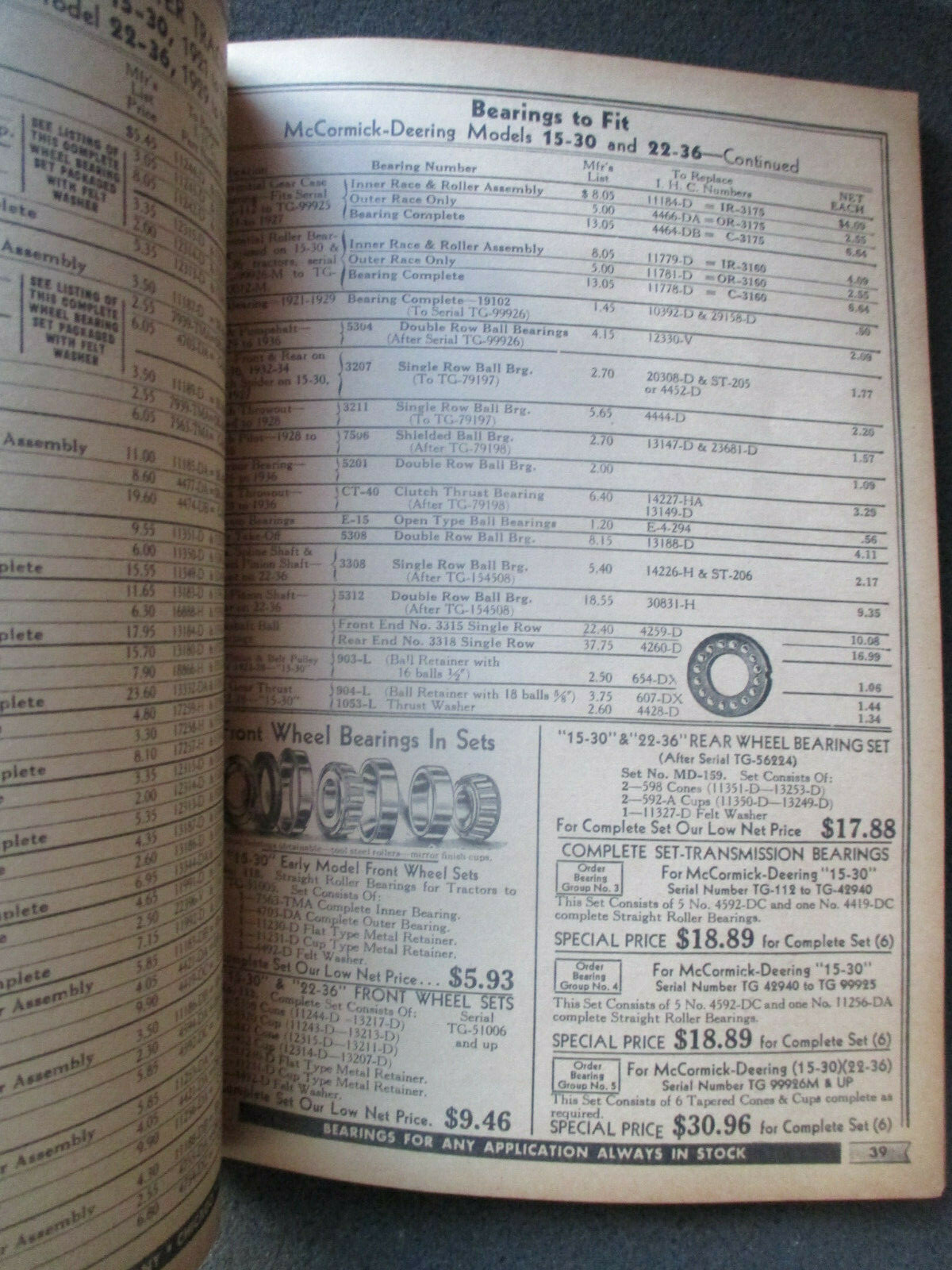 ORIGINAL 1947 TRACTOR REPLACEMENT PARTS CO. TRACTORS, COMBINES & FARM MACHINERY