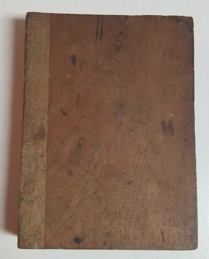 Rare 1930s Letterpress Printer&rsquo;s Block U S Poultry Fencing Indiana Steel Muncie