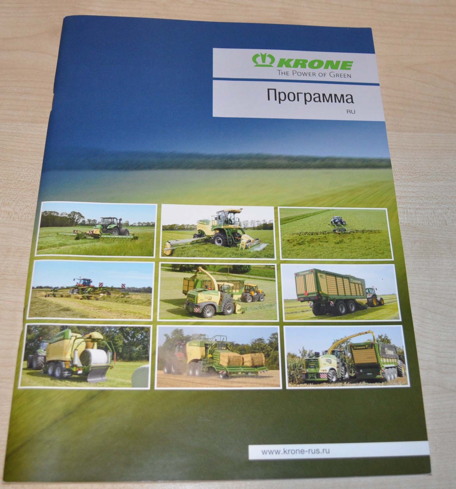 Krone Model Range 2018 Agricultural Brochure Prospekt RU
