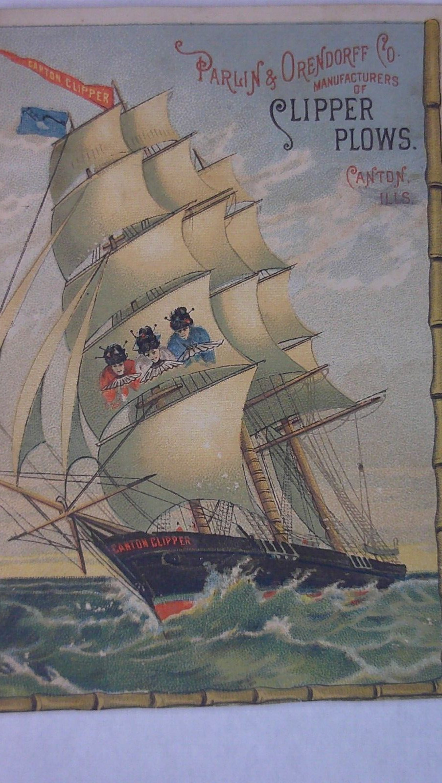 antique Trade Card P & O Plow Co. Canton, Ill. Clipper plows boat has Canton 6B