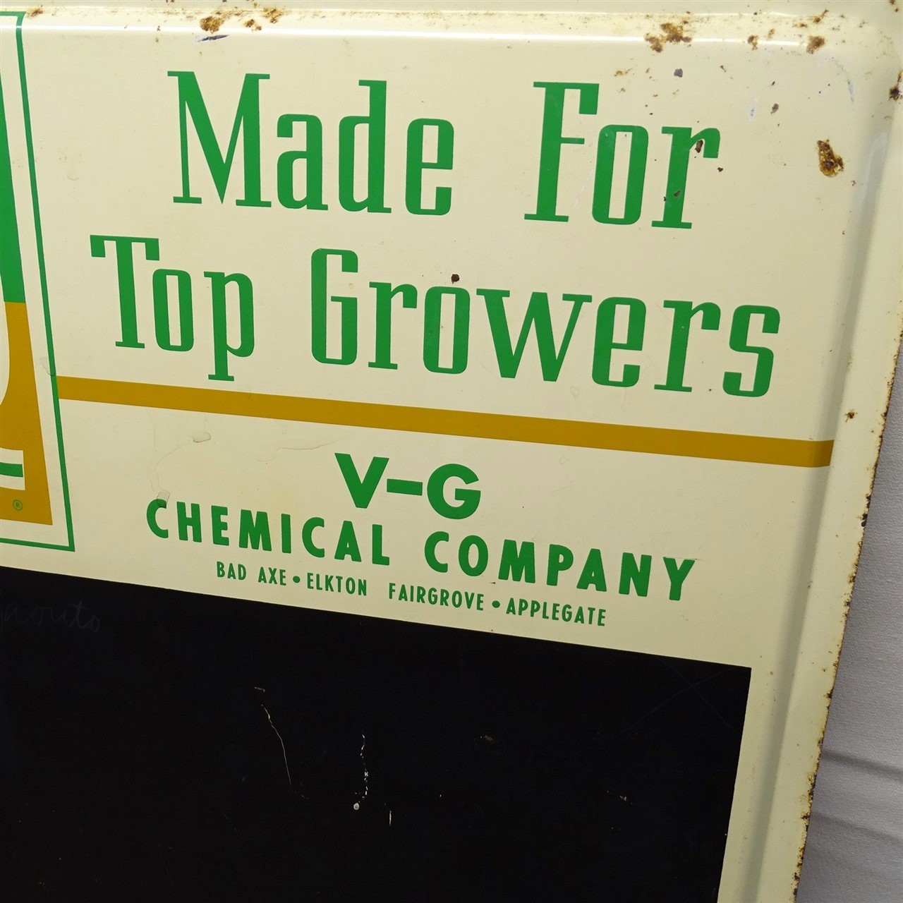 Vintage Super Q Fertilizer Sign Therm, V-G Chem. Co. Ag-Farm Ad, Metal 18&Prime; X 24&Prime;