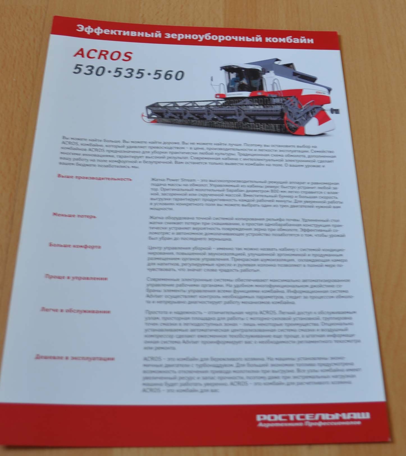 Rostselmash Acros 530… Combine Harvester Agriculture Russian Brochure Prospekt
