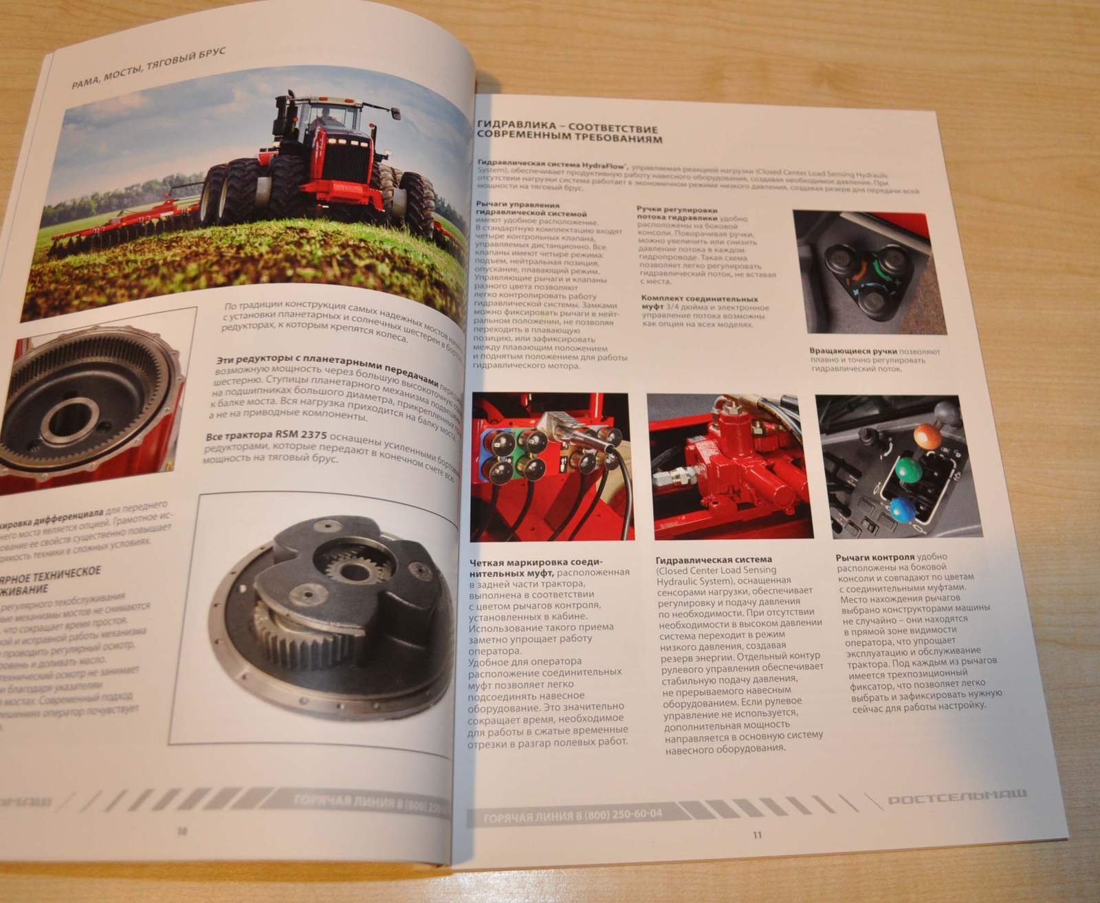 Rostselmash 2019 Model Range Combine Harvester Agriculture Brochure Prospekt