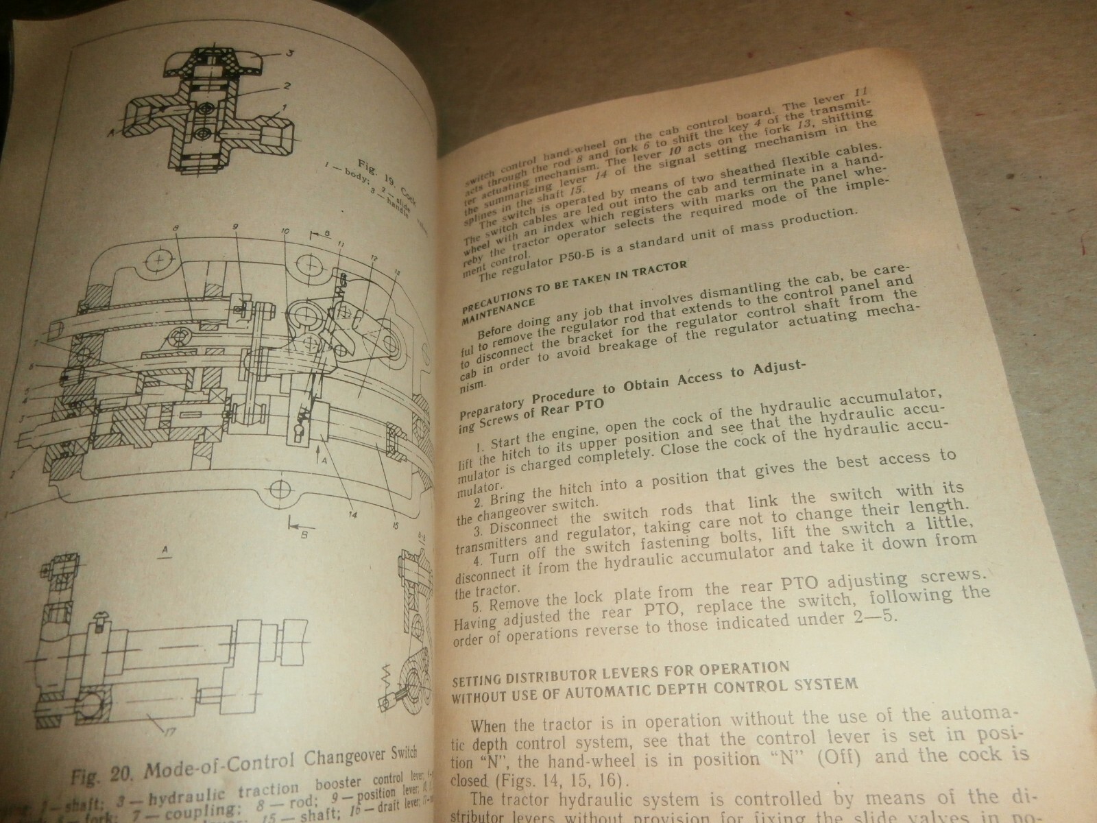 Belarus MT3-80 MT3-82 Type 2 Tractor Description & Operation Manual