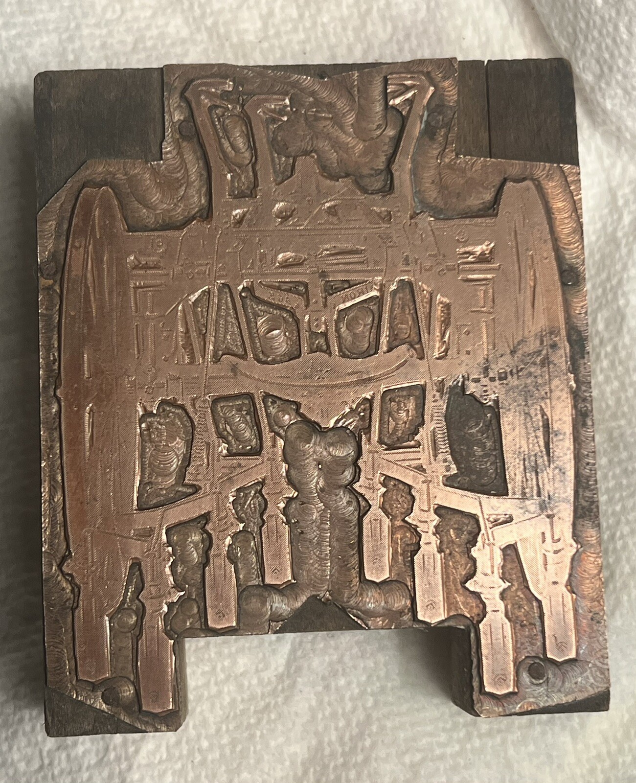 Antique Bateman Manufacturing Iron Age Print Block Riding Cultivator