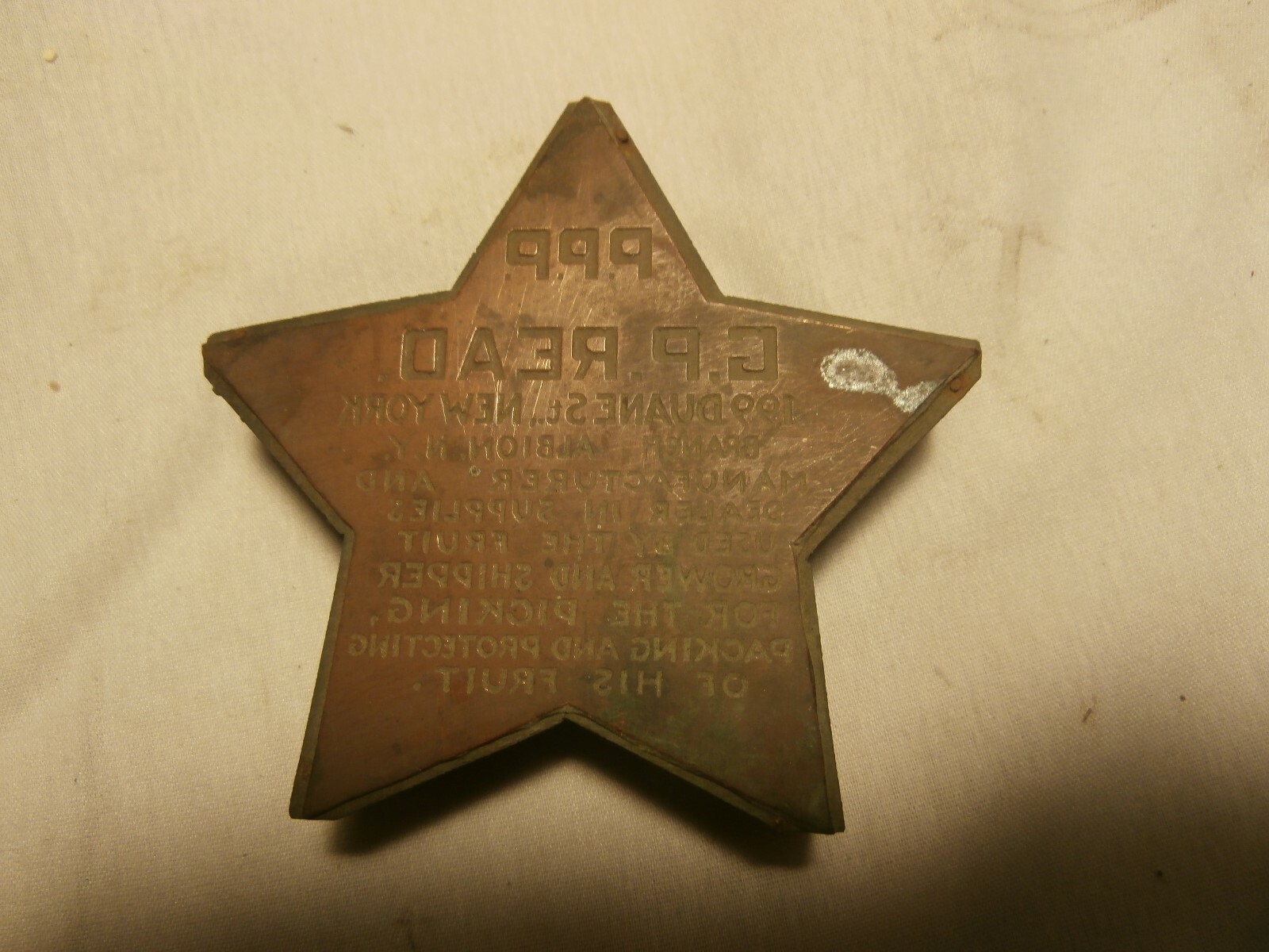 Antique Printers Printing Block G P READ New York Fruit Grower Dealer Supplies