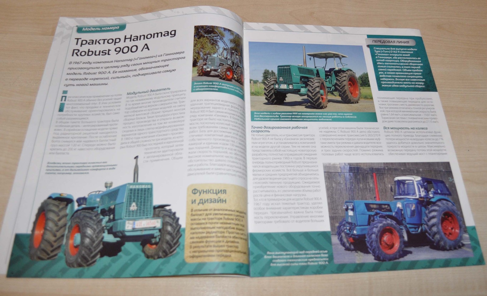 Tractor Hanomag Robust 900A Soviet Magazine No Brochure Prospekt